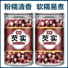 �͌���؛500g�ؼ���ș����Ş����Ʒ���r�ЙC���ߴČ��u�^��Ƿ����