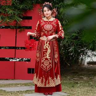 Z4M plus size Xiuhe Dress Bride 100.00kg Plus Fat 2023 New Slimming Wedding Dragon and Phoenix Jacket Chinese Wedding Toast
