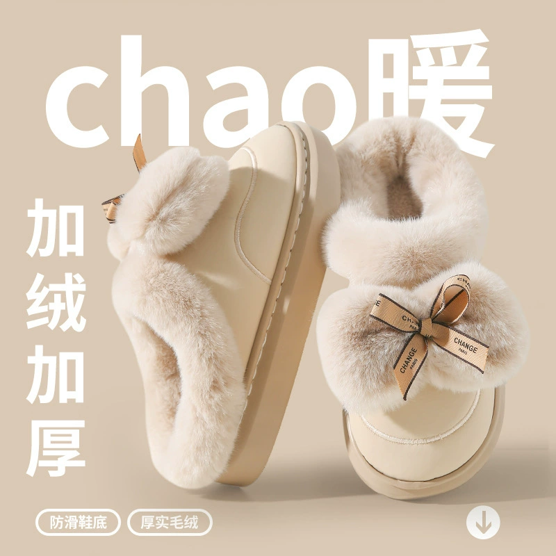 Толстый бант водонепроницаемый кожаный хлопчатобумажные тапочки леди милые шерстяные тапочки домашние тапочки расслабляются ins ветер