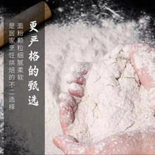 �½���С��ȫ����2500g �����pĥ����ԭɫ�Ї����ó�������