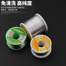 �o�U���a�z�߼��Ȼ��Ժ�����0.8mm���I���þS����ϴ�͜حh���a��