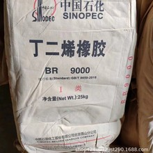 혶����z��ɽ혶�BR9000��c혶��z�߷��Ӳ����ʽ