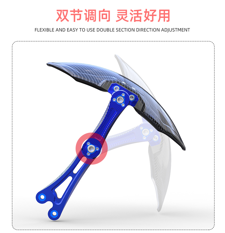 Suitable for calf n1s fender electric car modification accessories nqi/ngt carbon fiber pattern rear fender backing straight up
