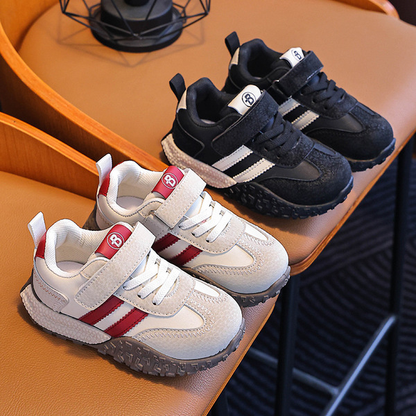 Children's GAT shoes