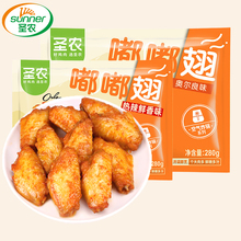 �}�r�ཱི�W�����u��՚�ը偰��Ʒʳ����֭�����������u��С��