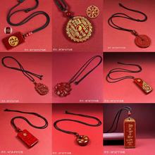 ԭ�V��ɰ���wɰ�o����ɽ�����X���J��������։���Ů�����l