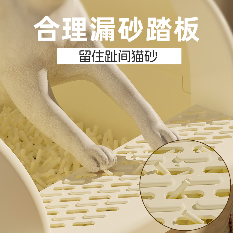 Caja de arena para gatos cuenca de arena de gran tamaño inodoro antisalpicaduras caja de arena semicerrada caja de arena para gatos completamente abierta caja de arena ampliada suministros