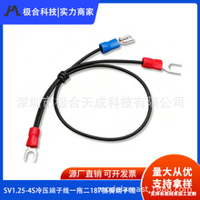 SV1.25-4S�䉺���Ӿ�һ�϶�187��ɶ��Ӿ��ӹ�PVC�A�^�����Ӿ���