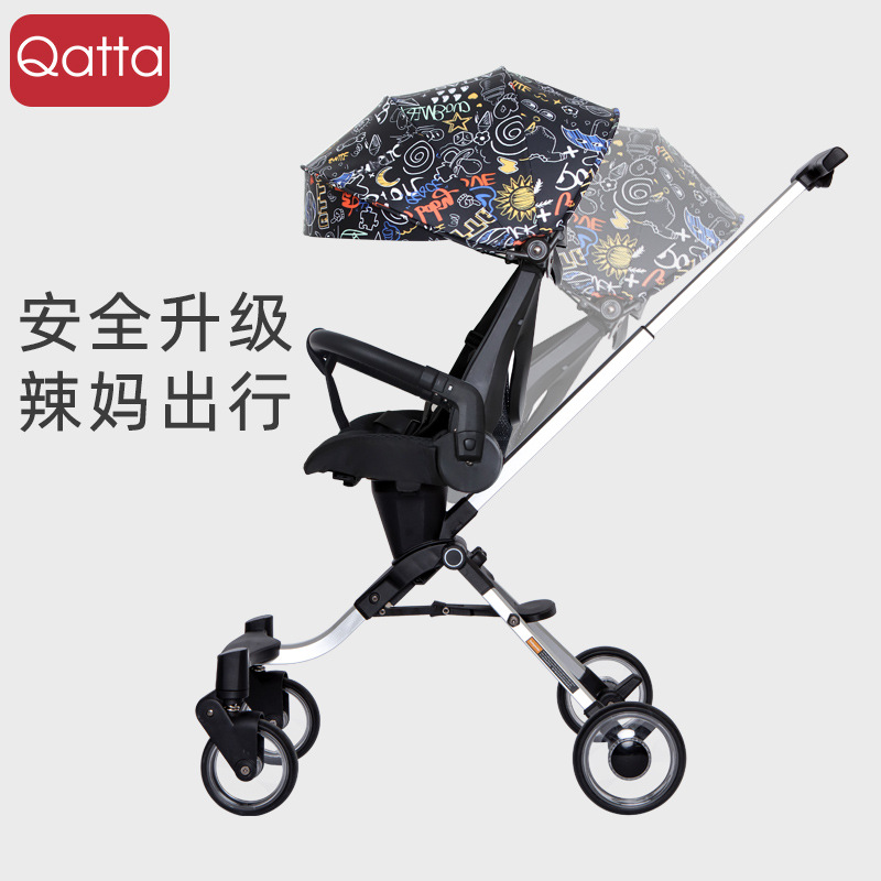 源头厂货Qatta卡塔小超人遛娃溜娃神器二三代婴儿手推车一件代发|ru