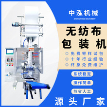 �o��������������b�C���ˮ���\ݔ���r��©�������b�C