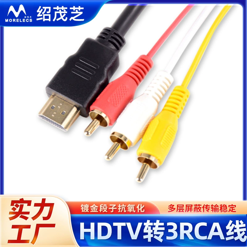 Видеоусиление HDMI к линии 3RCA конвертация HDMI к AV линие V трицветной дифференциальный аудиолинии