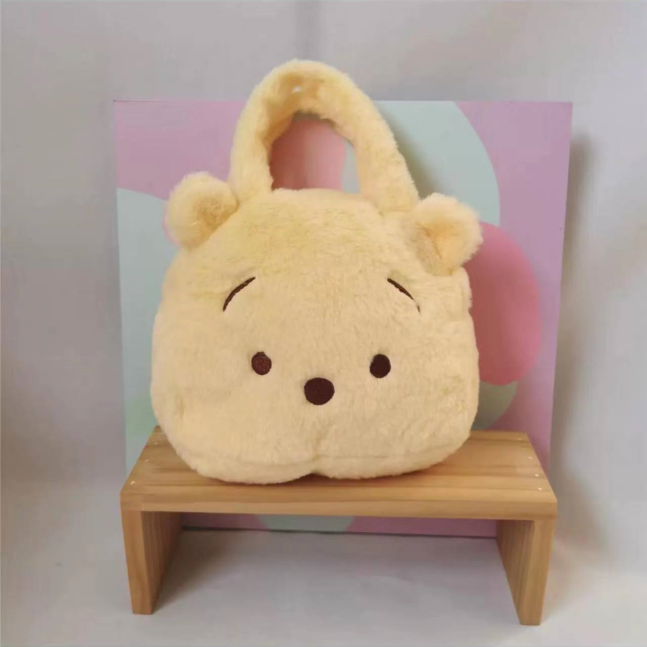 Pooh