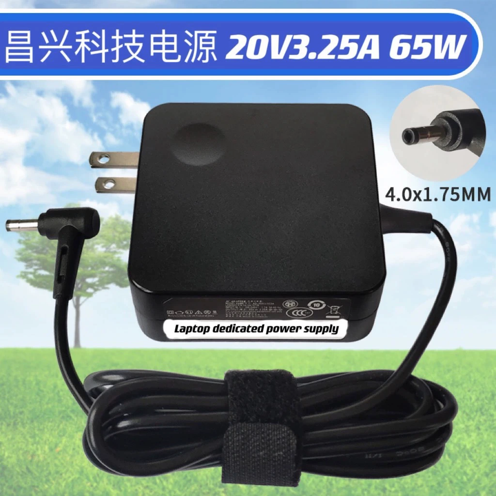 нейтральный адаптер питания для ноутбука 65 Вт, 20 В, 3,25 А, 4,0*1,7 мм, небольшой кабель для зарядного устройства для компьютера с круглым ртом