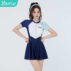 2023 New Women's Swimwear: Covering-Belly, Slimming Design—Professional, Modest One-Piece Swimsuit for Hot Spring Bathing