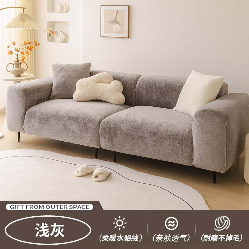 Invierno engrosado cubierta de sofá todo incluido 2026 nuevo cojín de lujo ligero a prueba de viento gato agarre cubierta de sombrero