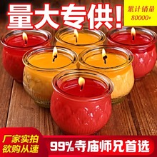 ƽ��ɏ�����o���oζ�������͟��Y��������͟�24С�r���ÏS�����l