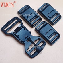 塑料磁力扣 单手操作自动扣合 箱包腰带家居户外配件强磁力吸铁扣