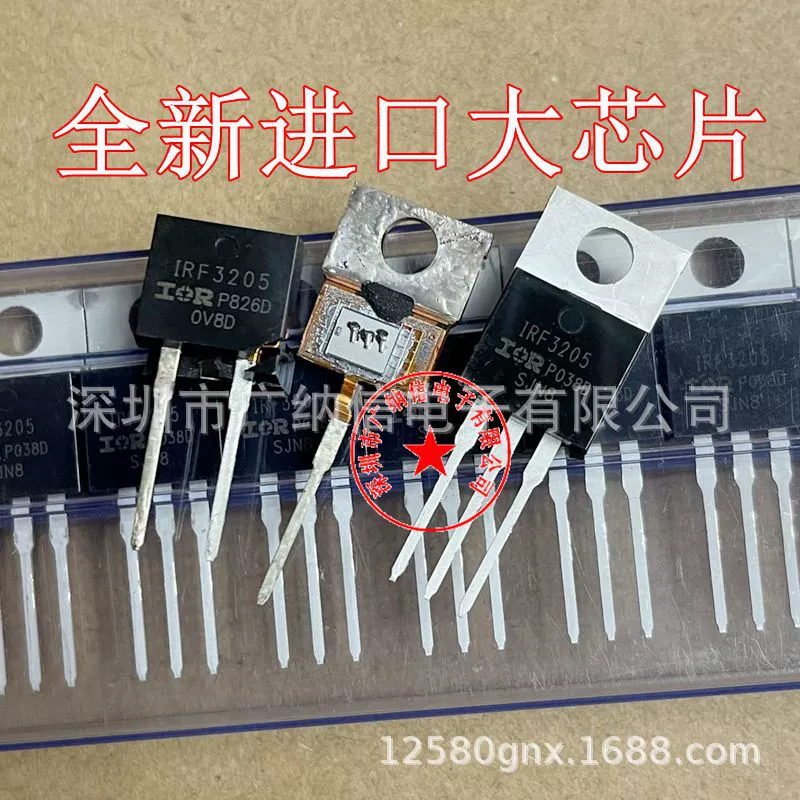 Новый оригинальный IRF3205 полевой Эффект трубки инвертора контроллер Триод IRF3205PBF 55V110A