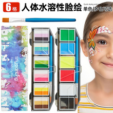 �羳6�����w���L��ˮϴ���I�{ɫ�P��ͯĘ�ʑ������籭�ʺ�l���