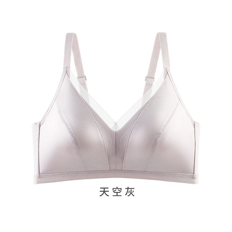 스카이 그레이