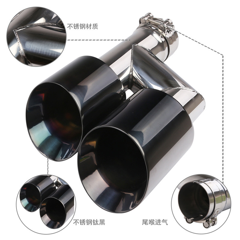 Car H-Type Double Outlet Stainless Steel Tail Pipe Titanium Black 63-102mm One Outlet Two Double-Layer Welded Edge Tail Pipe Muffler