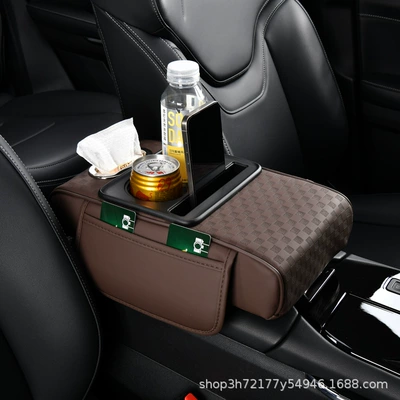 e-commerce supply, Armrest box pad - mocha-coffee