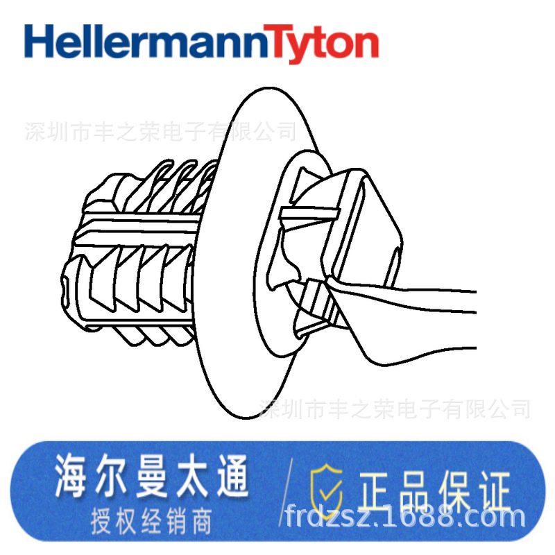 HELLERMANNTYTON������̫ͨ�����̶����� T50ROSFTOVAR 157-00232