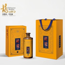 ���x������Ҫ����30 �u���Ͱ׾�53�ȶY���b 500mlÿƿ