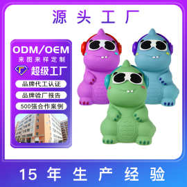 软硬搪胶批量专业来图定制各类造型小恐龙独角兽储钱罐可爱存钱罐
