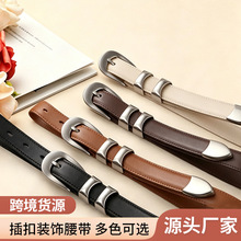 优雅女士细腰带浅棕皮质缝线装饰银色圆环扣头适配日常穿搭多场合