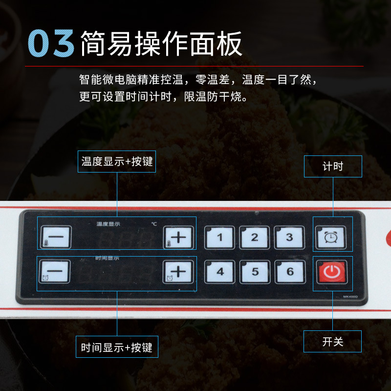 ����̨ʽ���԰��ը¯���Ӱ����20����ը�������տɷ�ת��ը¯