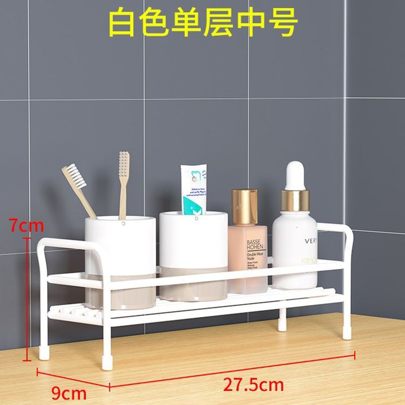 Rack de la mesa de lavado en la mesa de inodoro cosméticos rack de artículos de lavado en la mesa de inodoro ultra estrecho rack de lavado en el baño