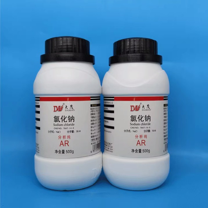 氯化钠AR500g分析纯NaCl化学试剂实验用天津大茂现货新批号