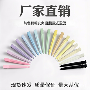 87mm����A���p�A��߅�����A�����z�l�A�S�C�l؛��RSL�z�y�Y�|