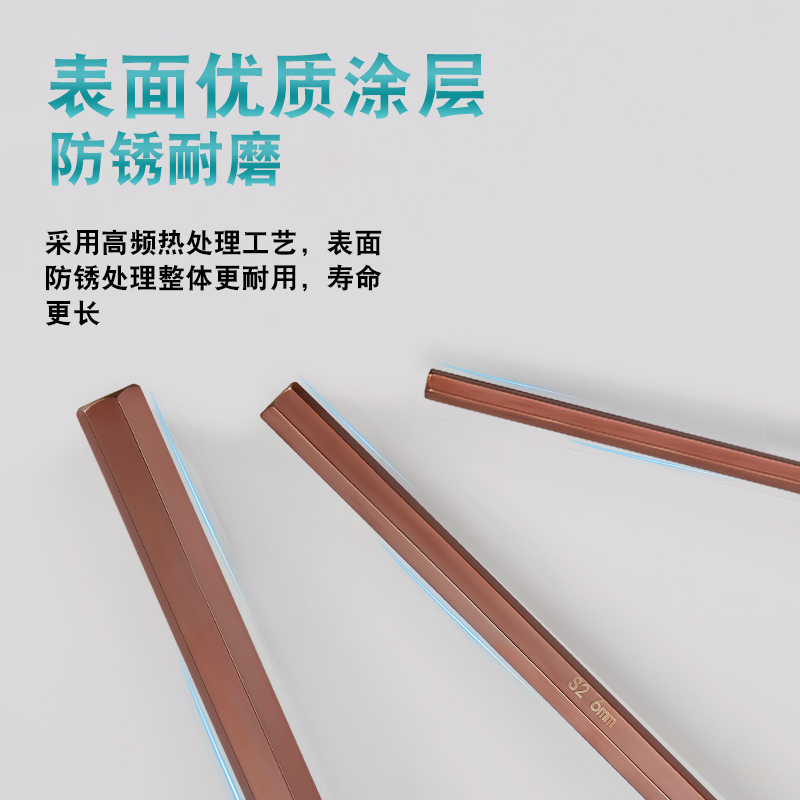直柄内六角螺丝刀套装 平头6角扳手起子批1.5 2 3 4 5.5 8 10改锥