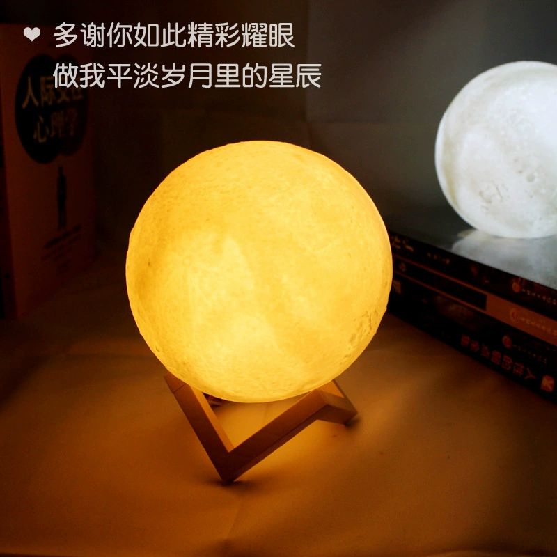 Moon, creative children's night light, lights for bed, table lamp, 3D, creative gift, Birthday gift