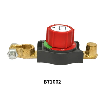 Car Modification Extension Accessories – Power supply, ignition system accessories - b71002