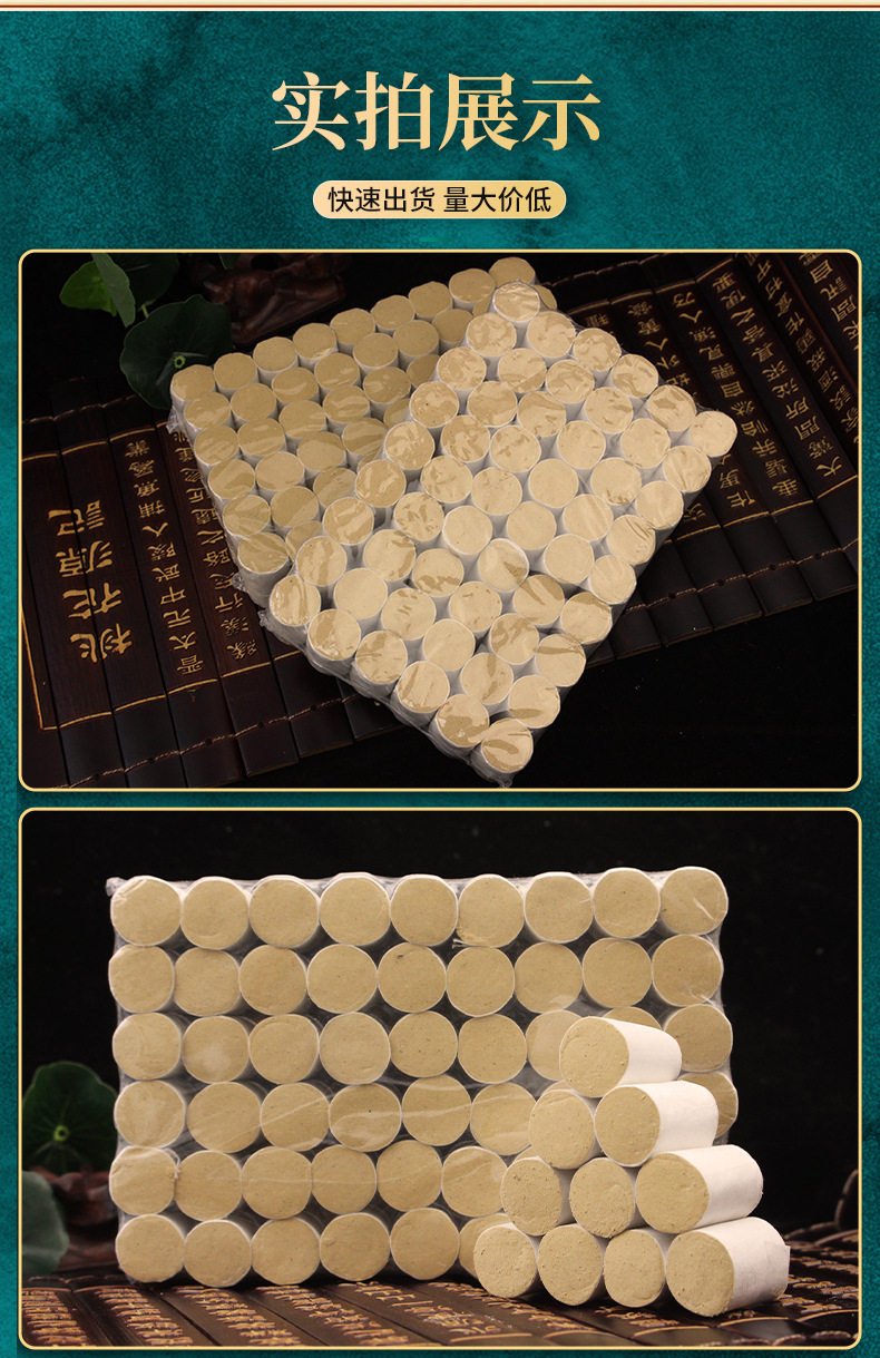 Golden Moxa Cones Ai Zhu Pure Moxa Wool Sticks for Traditional Moxibustion Warm Therapy in use
