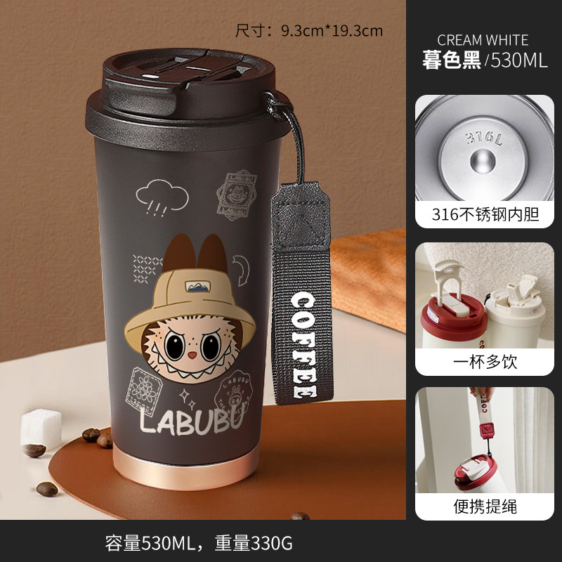 Labubu布高颜値保温カップ携帯コーヒーカップアニメ女性2025新型男子学生水カップ|undefined