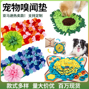 �������|�羳���R�d��ʳ����ë�q�������Ӗ���≺������|