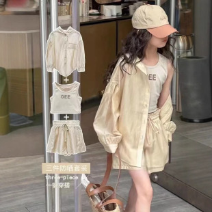 �nϵŮͯ�ļ����������b2026�¿��д�ͯ�n�����e�����⾀�����b��