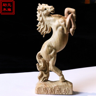 ��ľ��Ф�R�[��ľ��ľ�|ԭɫ�R���ɹ��k������܇�[�������R������