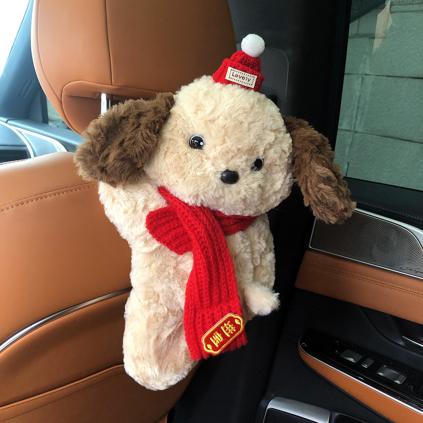 Car Tissue Box with Cute Doll Design, Car Tissue Hanging Bag, High-End Hanging Tissue Box for Car Interior, Suitable for Girls