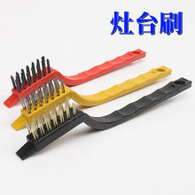 ú�����坍ˢ ��̨�͟��C����ˢ�N������;ȥ��ˢ��3֧���b䓽zˢ