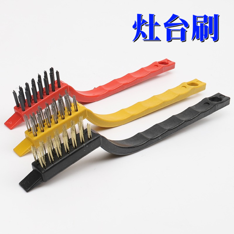 Gas stove cleaning brush kitchen range hood cleaning brush kitchen multi-purpose decontamination brush 3 PCs suit wire brush