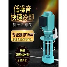 ����늱þ��и�ĥ�܇�C����sˮ���ͱ�DB40/120/AB90/250W/380V