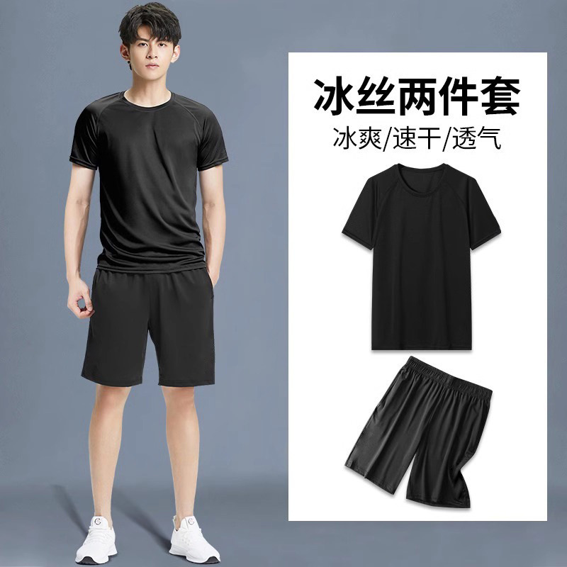 Traje deportivo, ropa de gimnasio para correr para hombres, ropa de secado rápido de seda de hielo de verano, equipo ajustado, ropa de ciclismo de entrenamiento para correr por la mañana