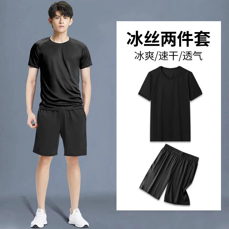 Спортивный костюм (JY Sports) — Ice-Silk быстросохнущая майка, Slim Fit тренировочный комплект