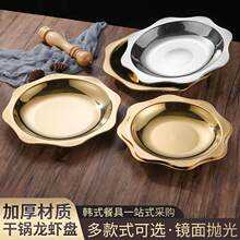 �Ӻ�˽ǲ��P�С���r������̫�������С���r�P�؜\�P�󿧱P