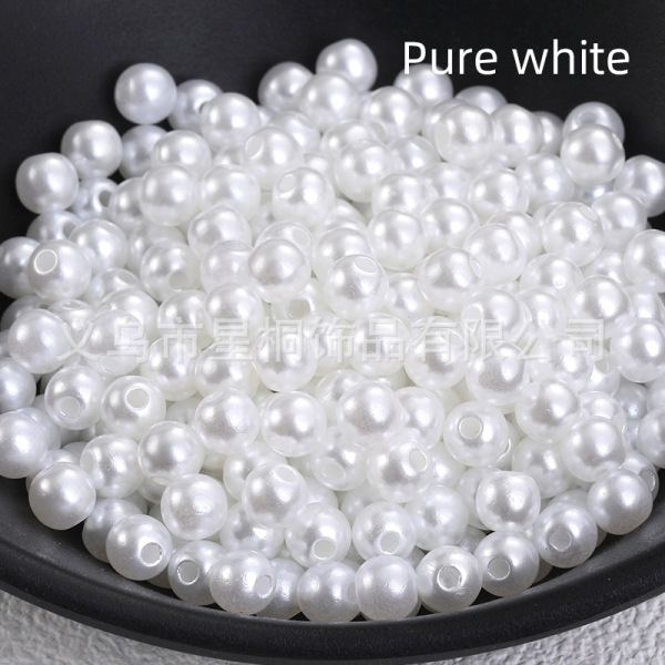 Cross-border hot sale 3-14mmABS through-hole imitation pearls beaded round beads DIY headdress clothing bags jewelry accessories